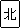 Mahjong-th pei.gif