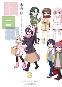 COVER B 3.jpg