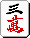 3m.png