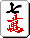Mahjong 7m.gif
