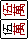 Mahjong-th 0m5mrr.gif
