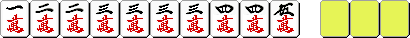 1m-2m-2m-3m-3m-3m-3m-4m-4m-5m- -X-X-X.png
