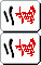 Mahjong 2m rr.gif