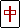 Mahjong-th chun.gif
