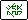 Mahjong-th hatsu r.gif