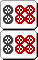 Mahjong 6p rr.gif