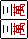 Mahjong-th 3m rr.gif