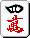 Mahjong 4m.gif