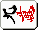 Mahjong 9m r.gif