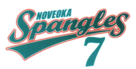 LOGO Spangles.jpg