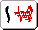 Mahjong 1m r.gif