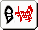 Mahjong 4m r.gif