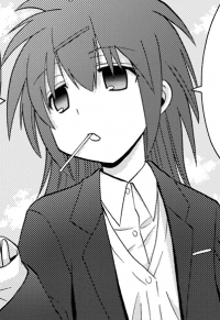 永见 知子