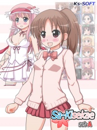DoujinGame SaKisekaeSetA.jpg