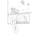 Doujinshi YoureMyFriend 3.jpg