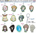 AchigaPuchiMusumeBox2.jpg