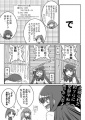 Doujinshi Joshijan1 2.jpg