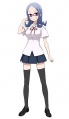 AtagoKinue.jpg