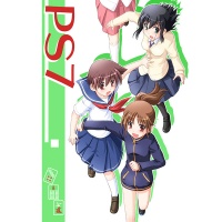 Doujinshi PS7.jpg