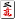 Mahjong 3m.gif