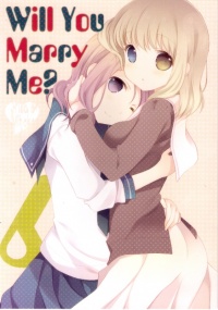 Doujinshi WillYouMarryMe6.jpg