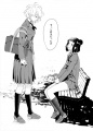 Doujinshi Shiromizan1 8.jpg
