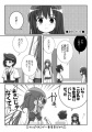 Doujinshi Sakippoi Achigahen Plus 1.jpg