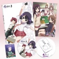 03 box s.jpg
