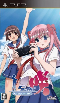 Game SakiPortable.jpg