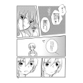Doujinshi hksk6 2.jpg