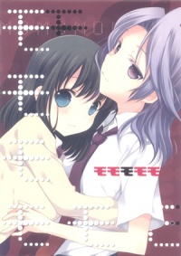 Doujinshi Momomomomo.jpg