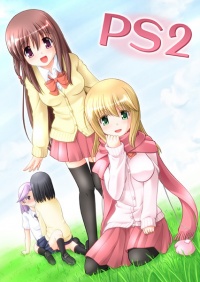 Doujinshi PS2.jpg
