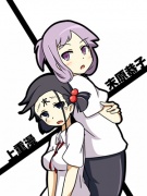 末漫
