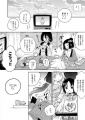 Doujinshi kanmuri 4.jpg