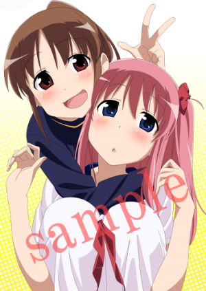 Doujinshi KisekiNoKiseki Omake.png