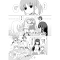 Doujinshi KisekiNoKiseki 0.jpg