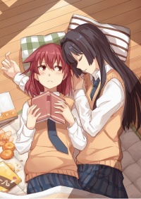 Event saki 11.jpg