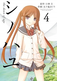 COVER S 4.jpg