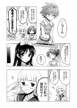Doujinshi Funasera 0.jpg