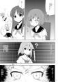 Doujinshi SoraTobuYume 2.jpg