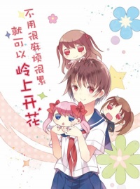 Doujinshi BYHMFHLJKYLSKH.jpg