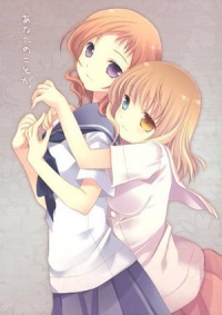 Doujinshi Anadanokotoga.jpg