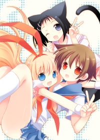 Event Sakisupe2.jpg