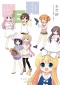 COVER B 4.jpg