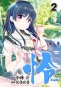 COVER T 2.jpg