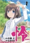 COVER T 1.jpg