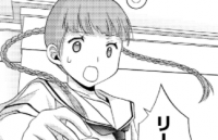 马庭 莉乃