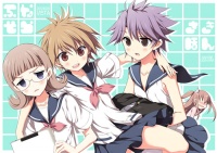 Doujinshi Funasera.jpg