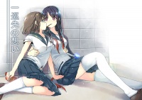 Doujinshi IchijunSakiNoOmoi.jpg