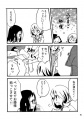 Doujinshi hksk3 1.jpg